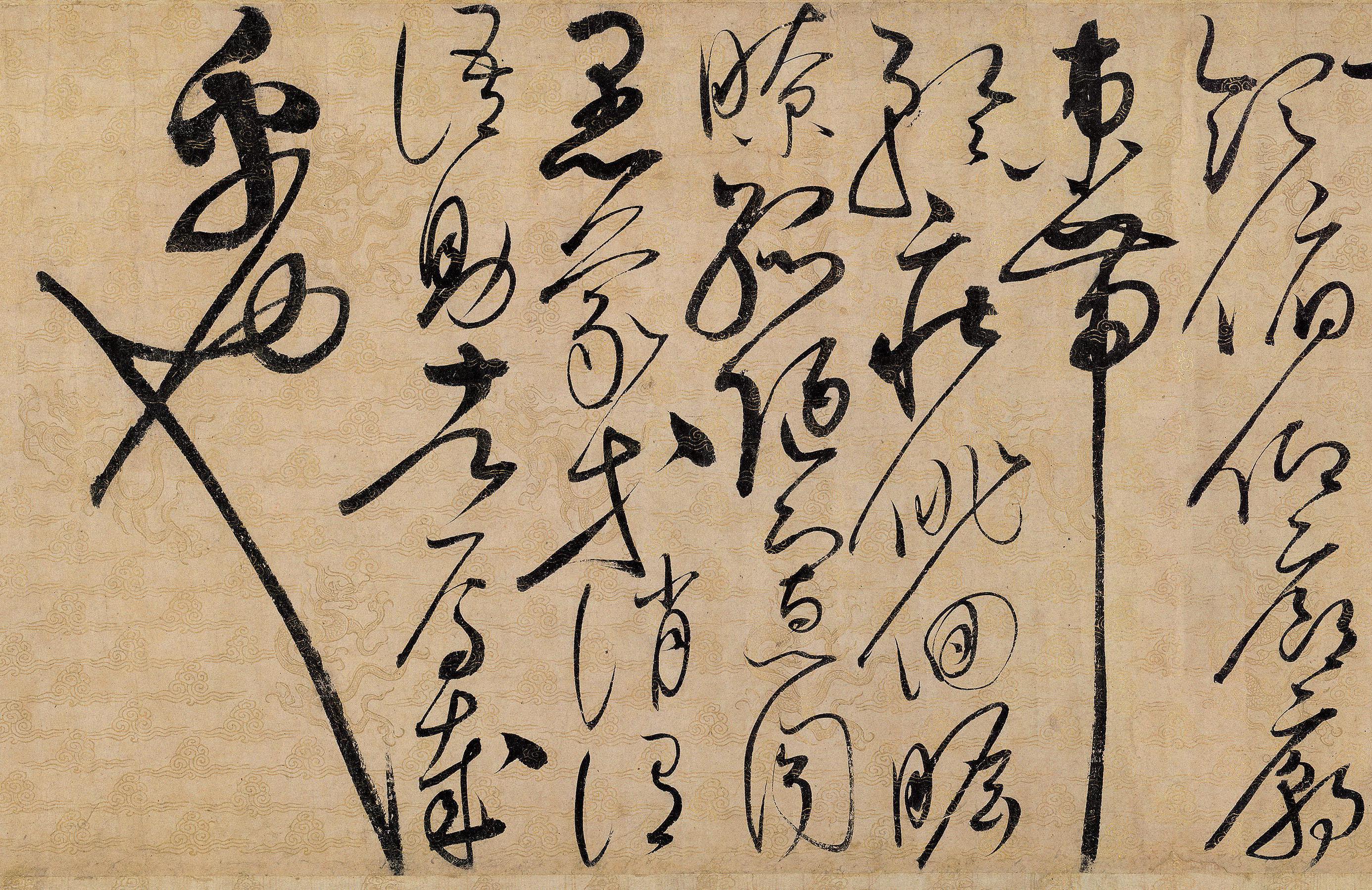 纸本 第31开