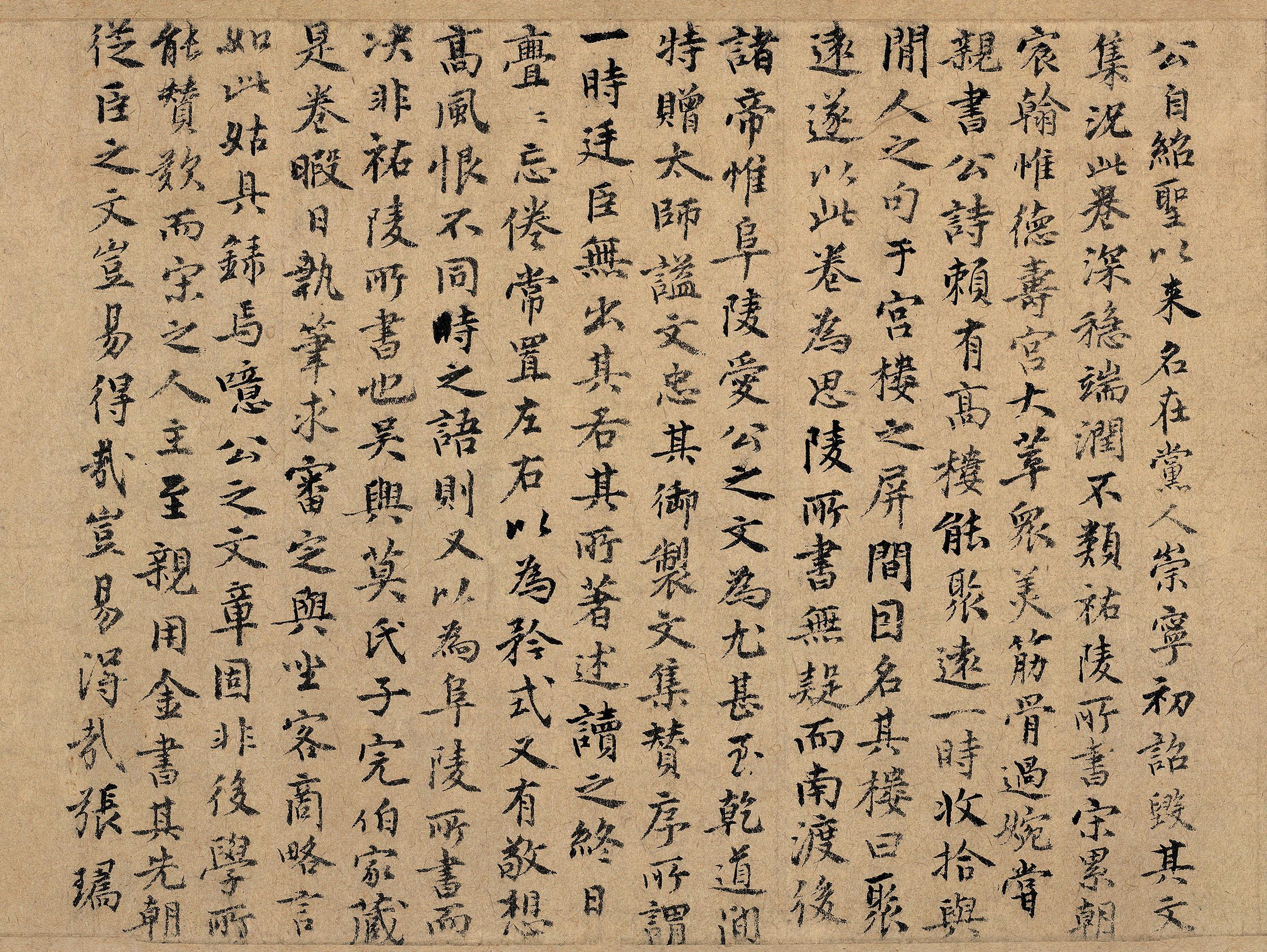 纸本 第35开