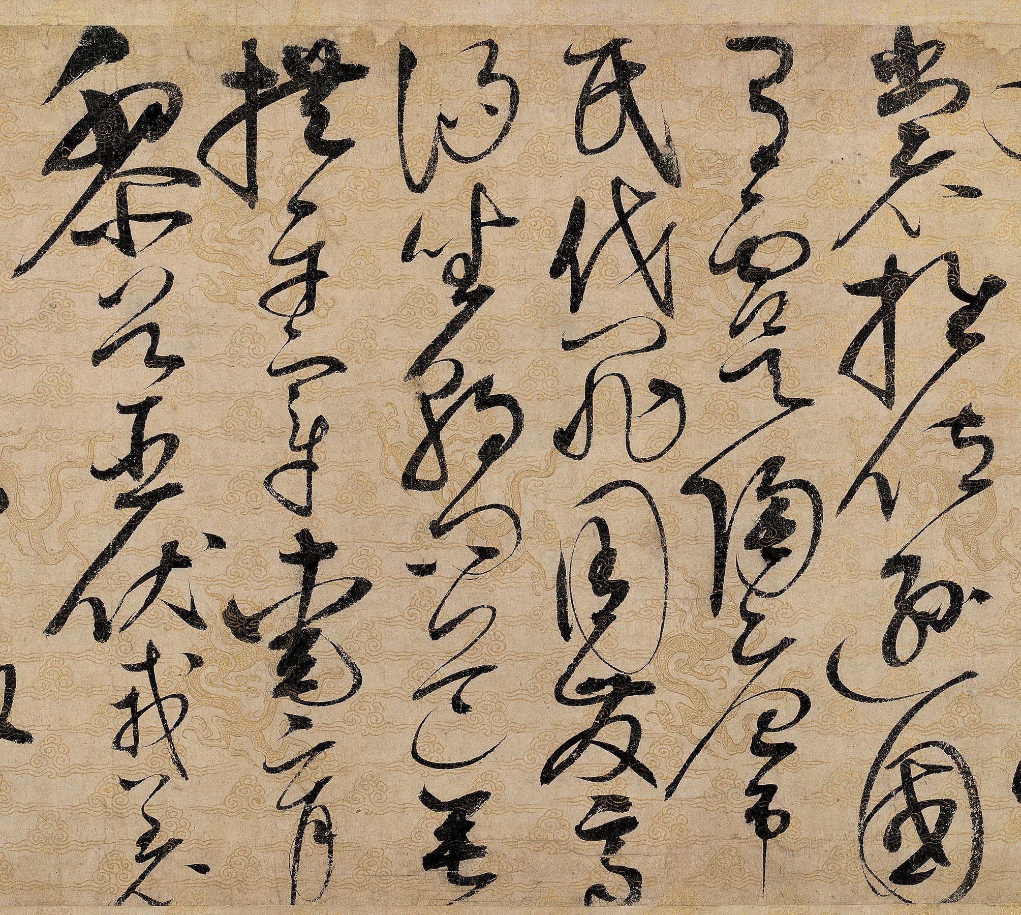 纸本 第4开