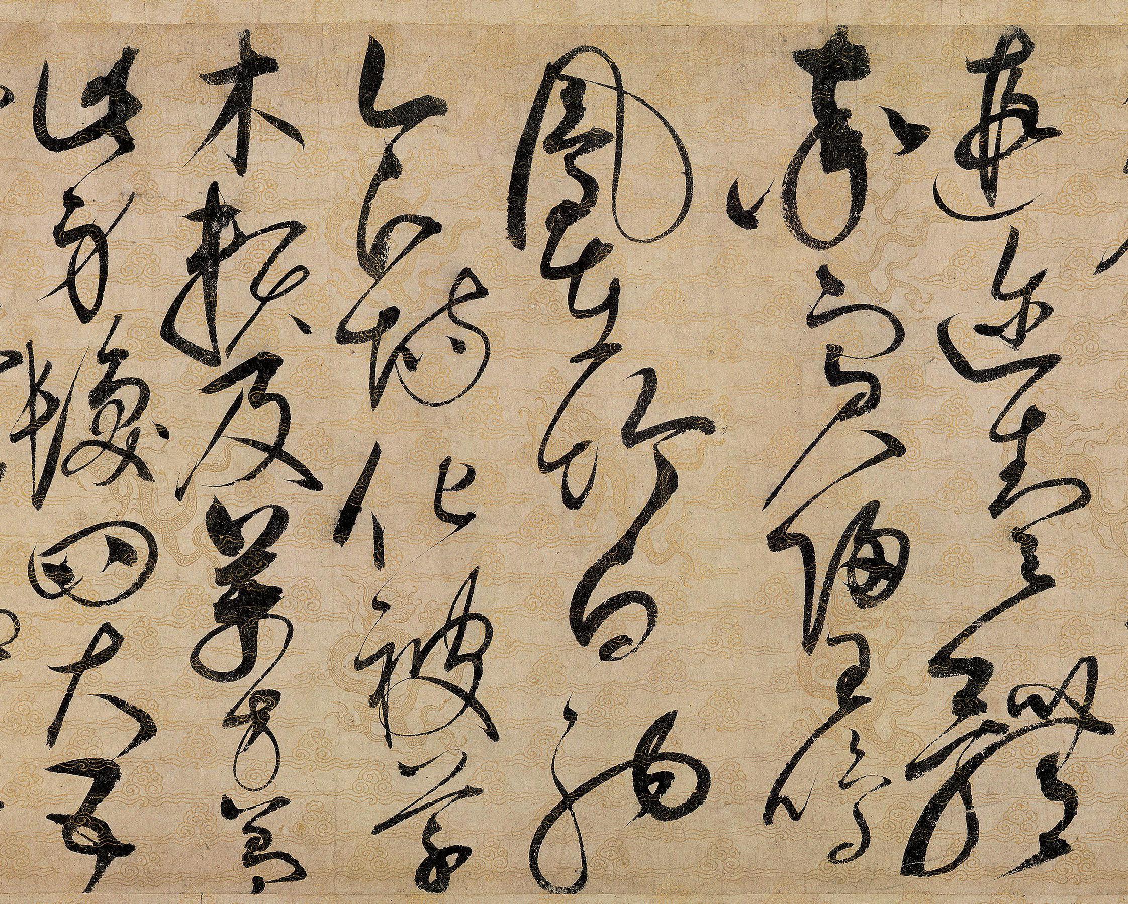 纸本 第5开