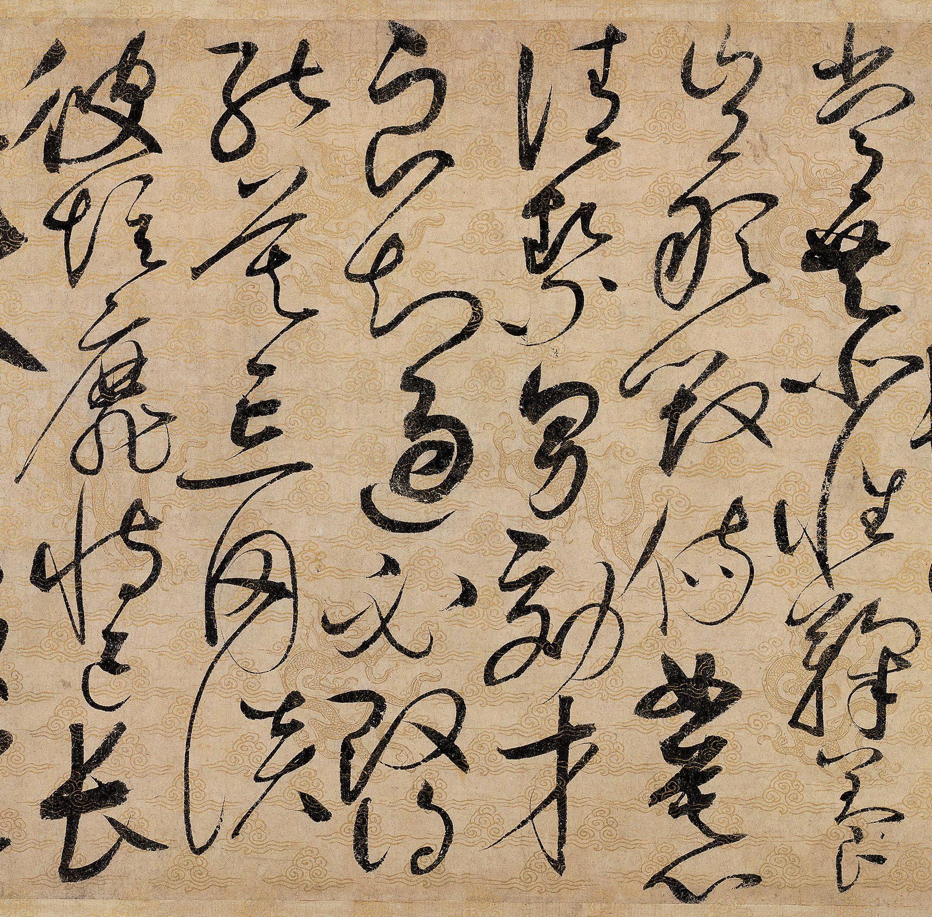 纸本 第6开