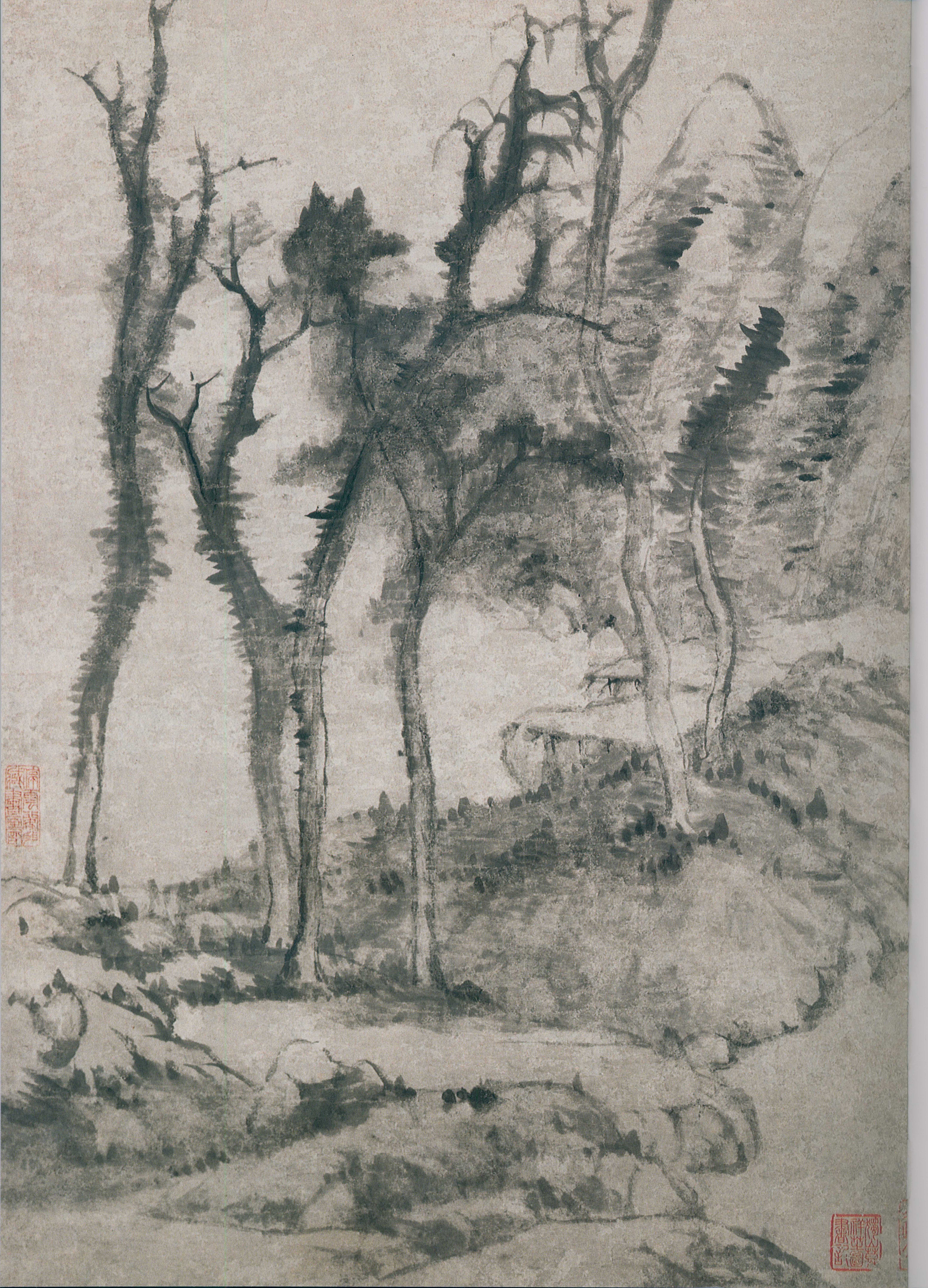 卷二 第163开