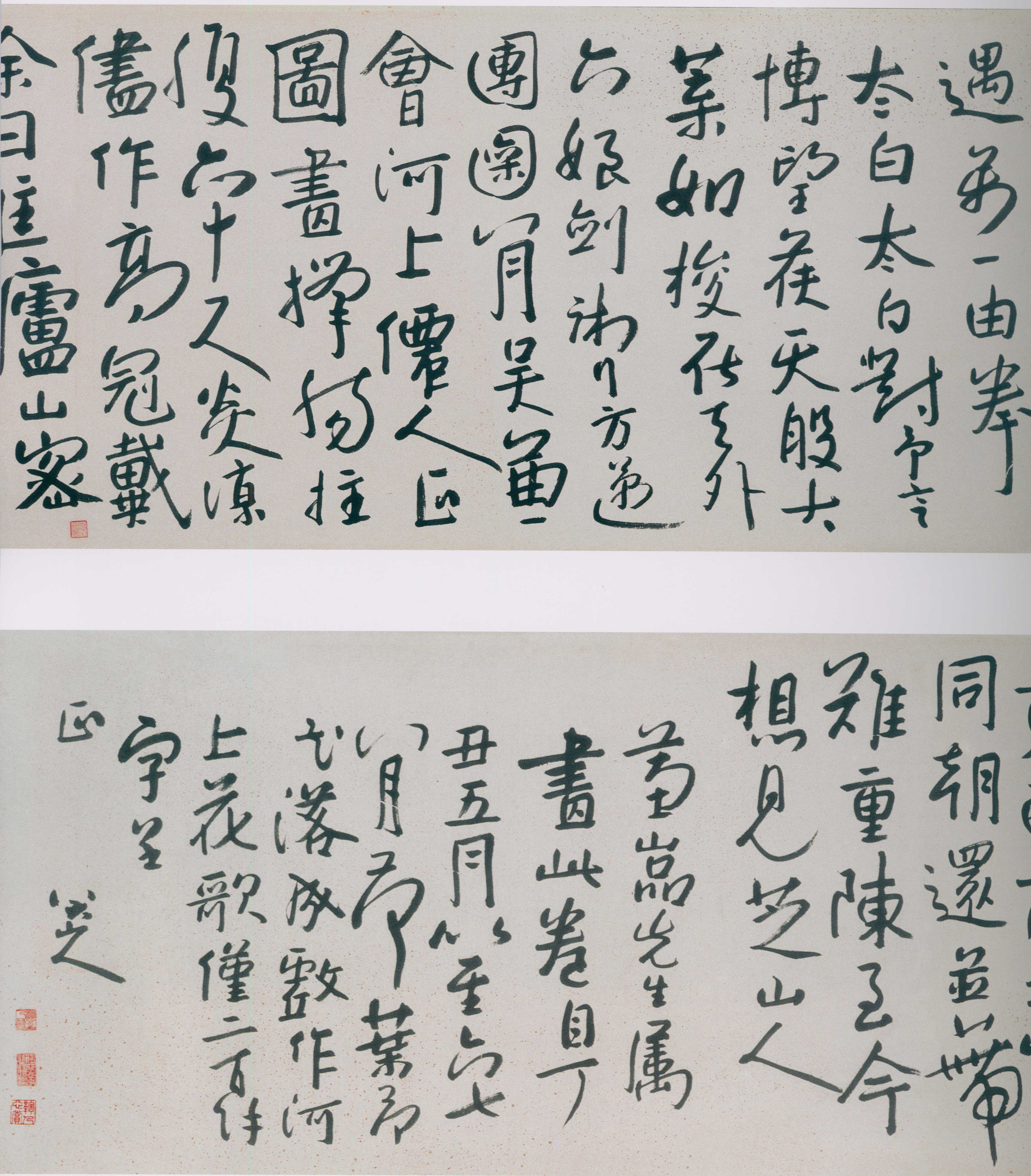 卷二 第219开