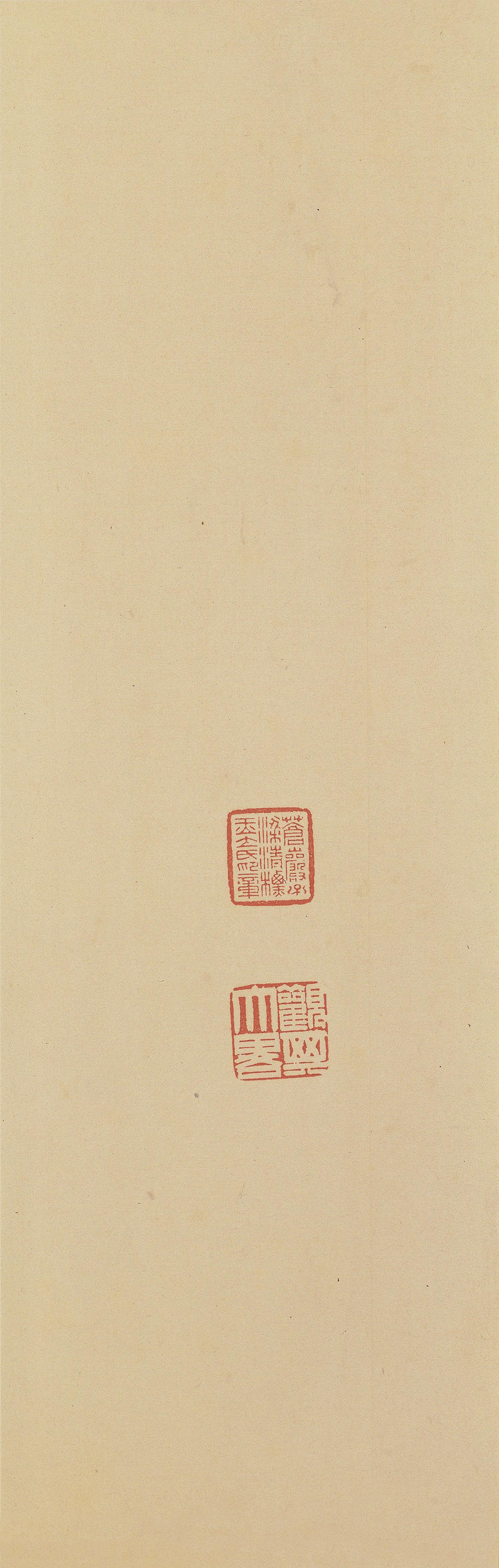 行书 第18开