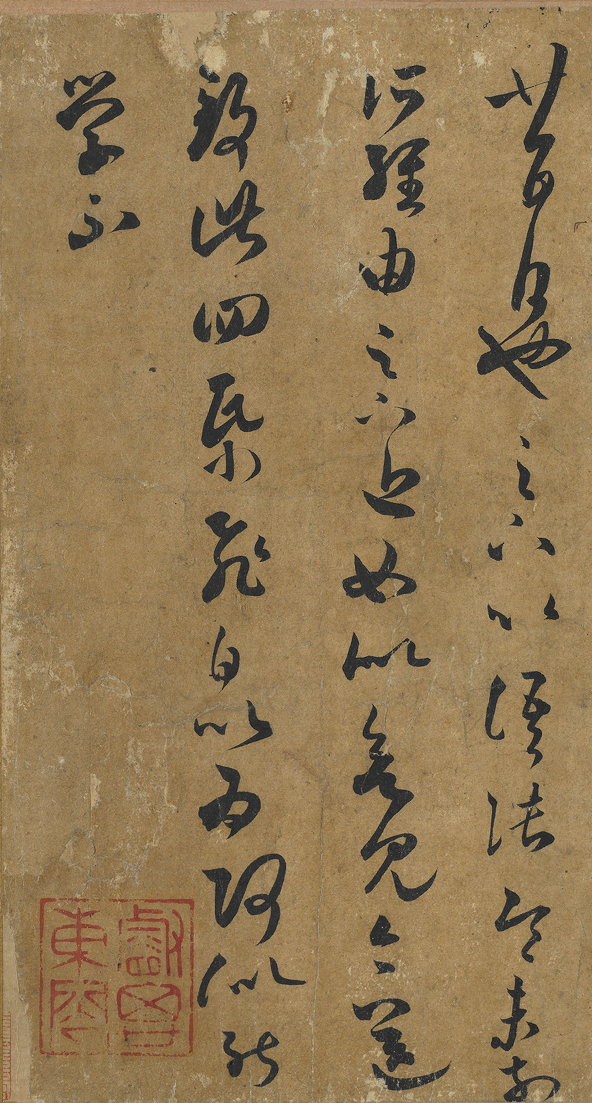 唐摹本 第3开