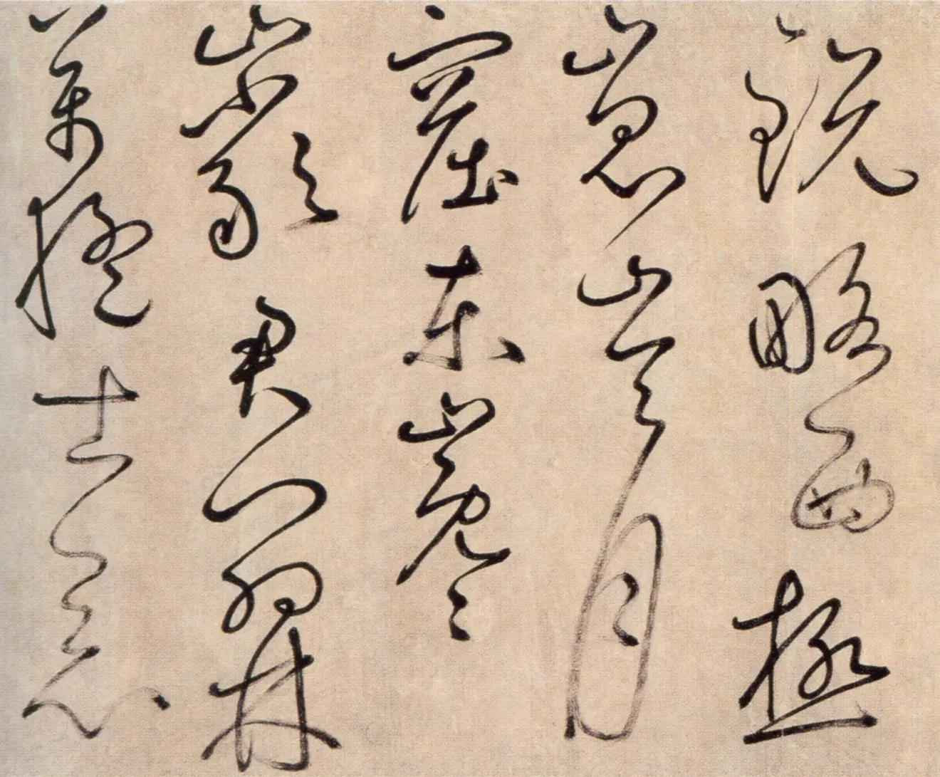 纸本 第2开