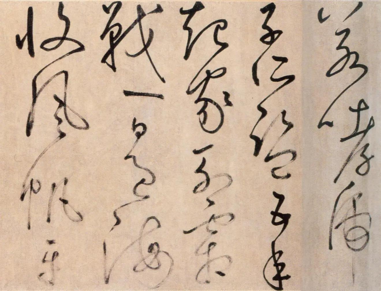 纸本 第3开