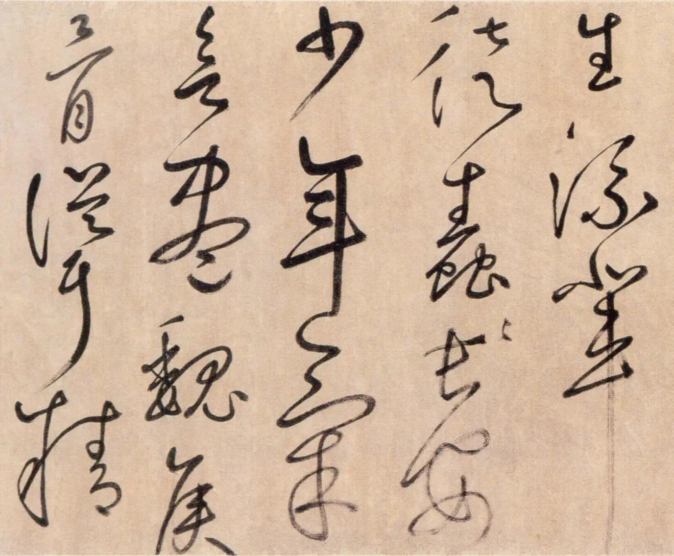 纸本 第4开