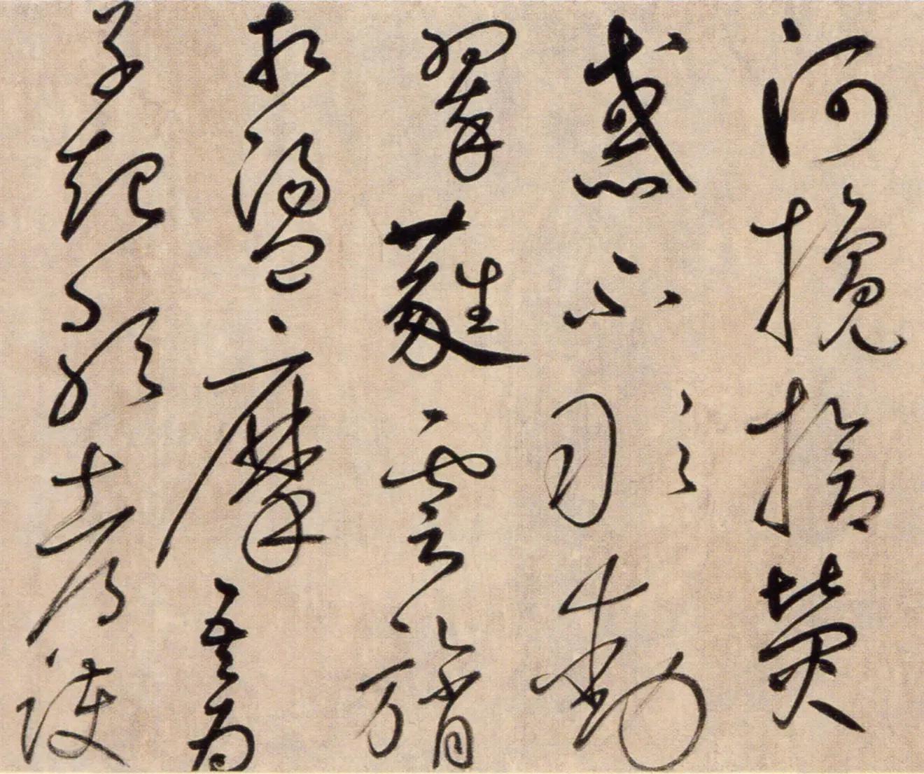 纸本 第6开