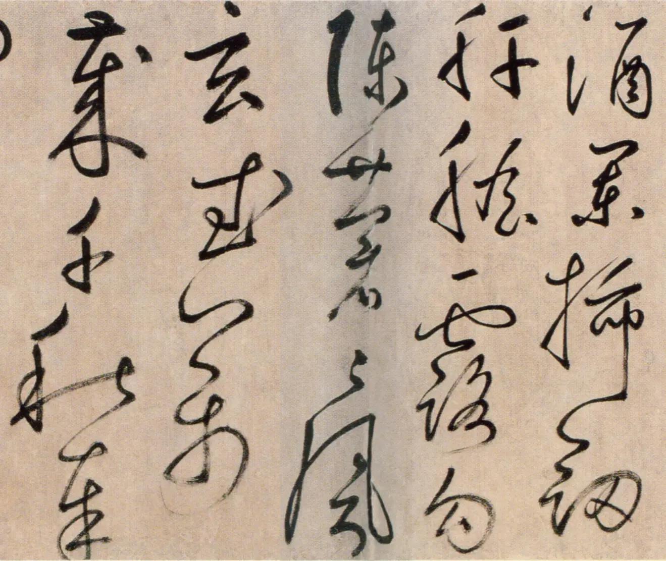 纸本 第7开
