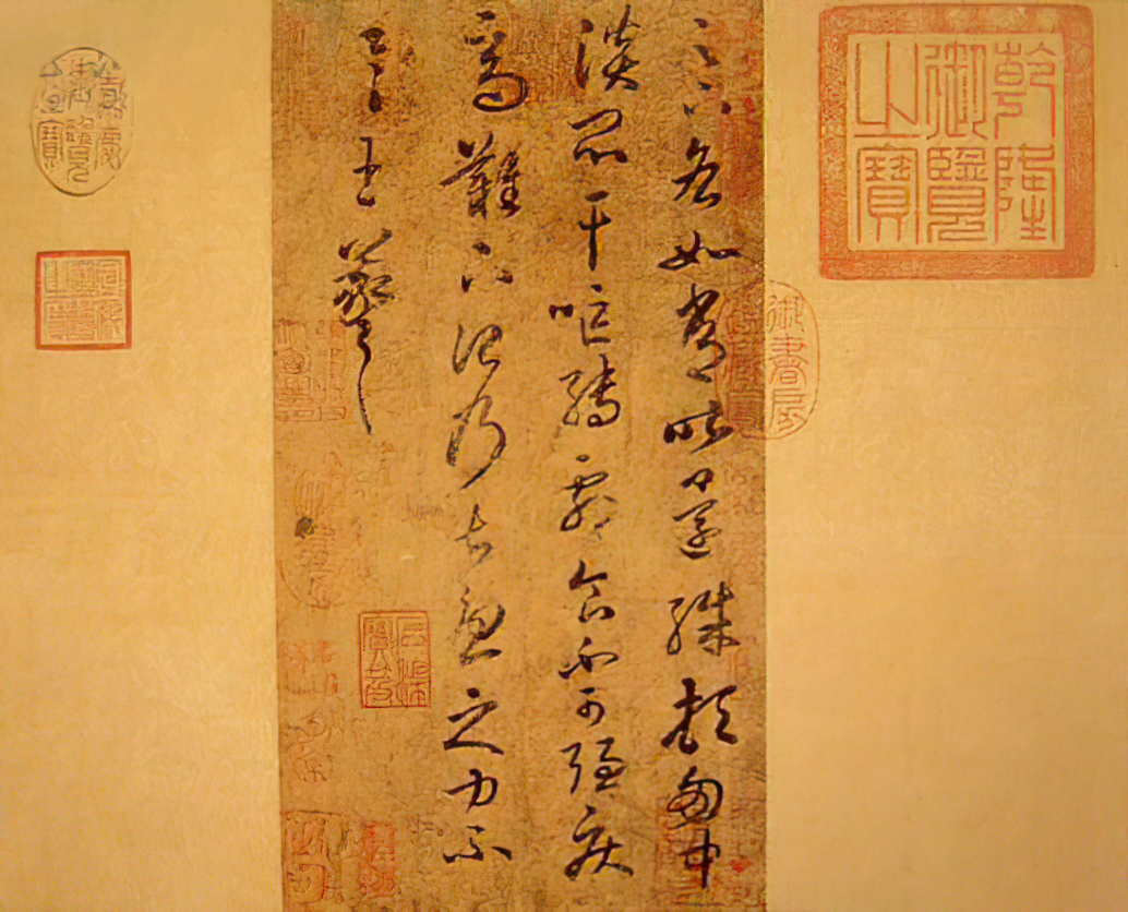 干呕帖
