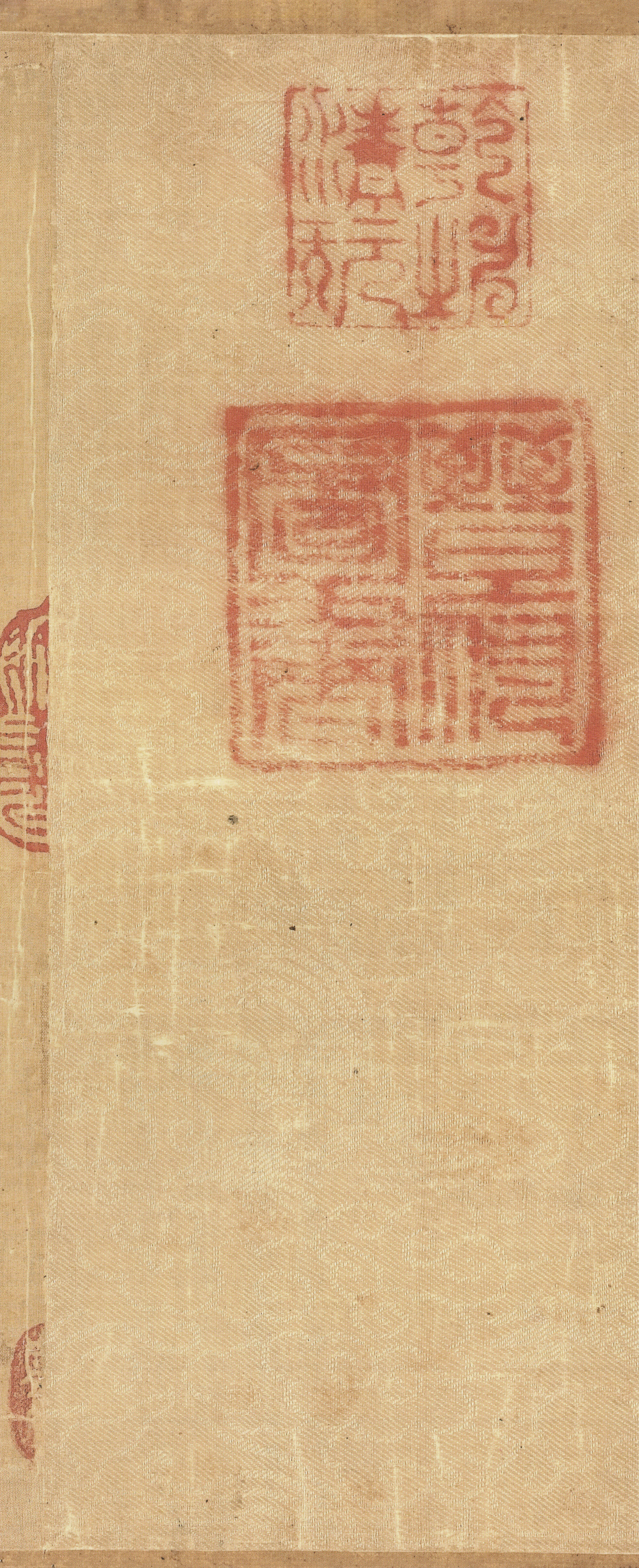 鹡鸰颂