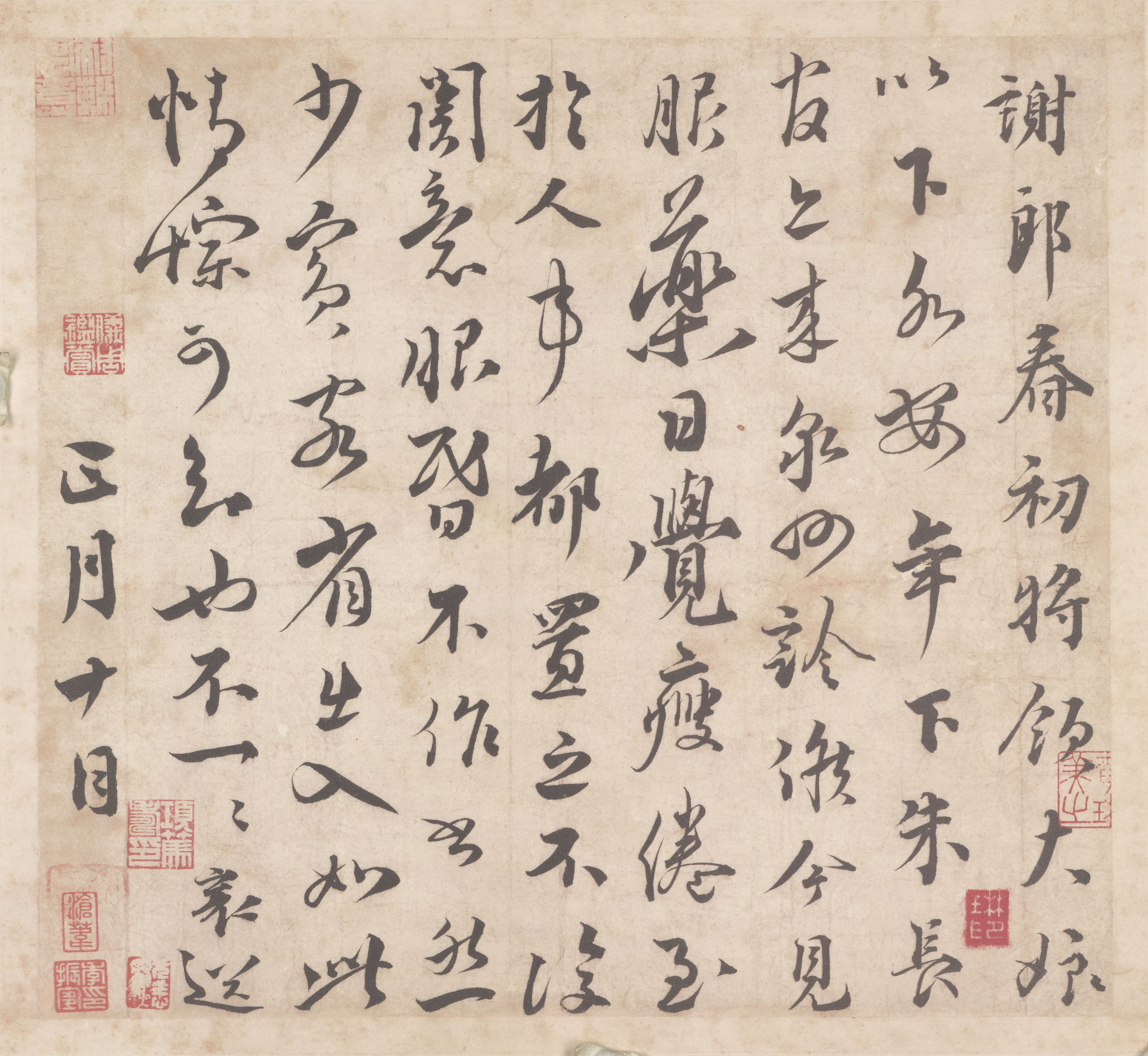 纸本 第4开