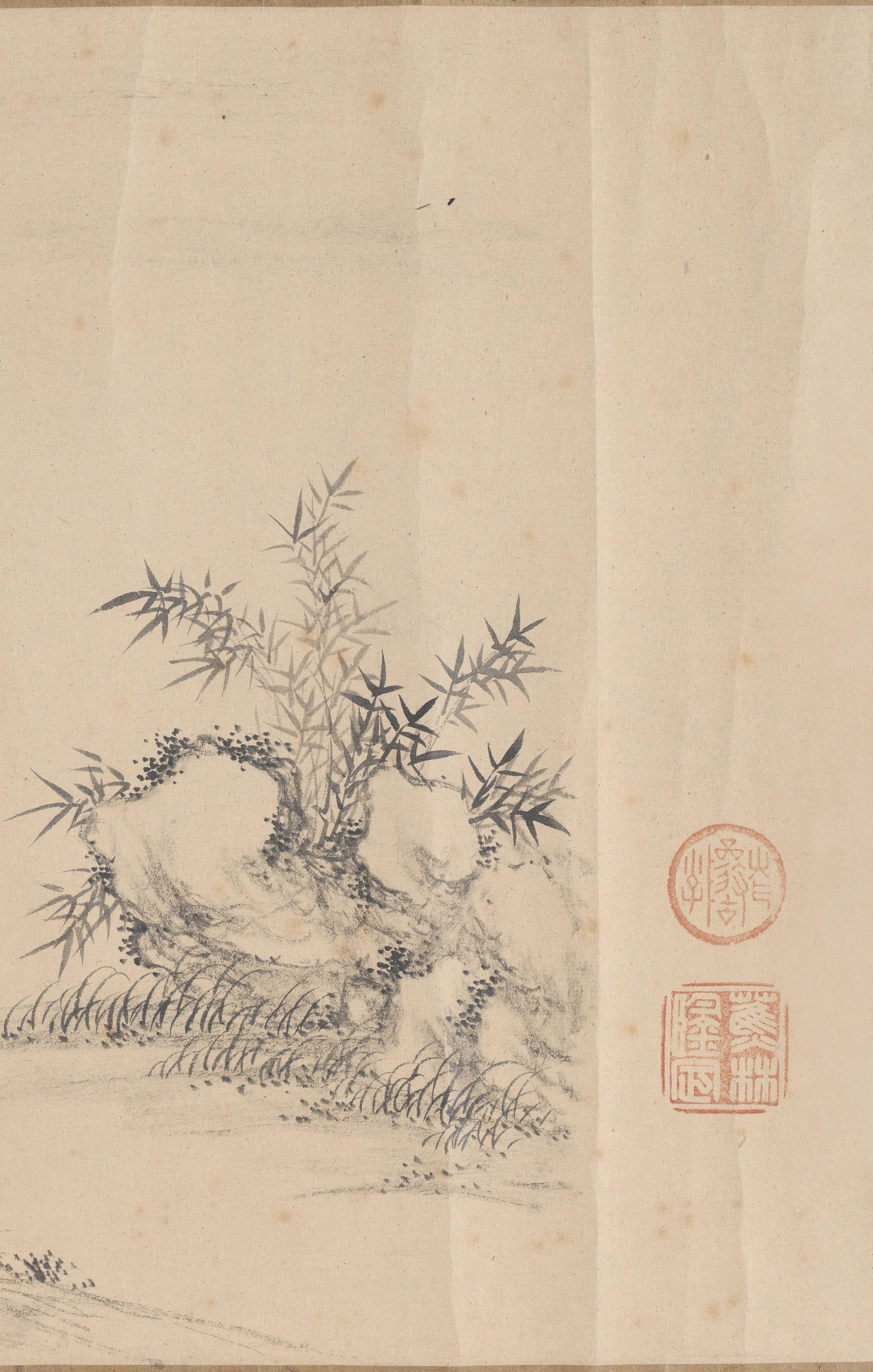 纸本墨迹 第38开