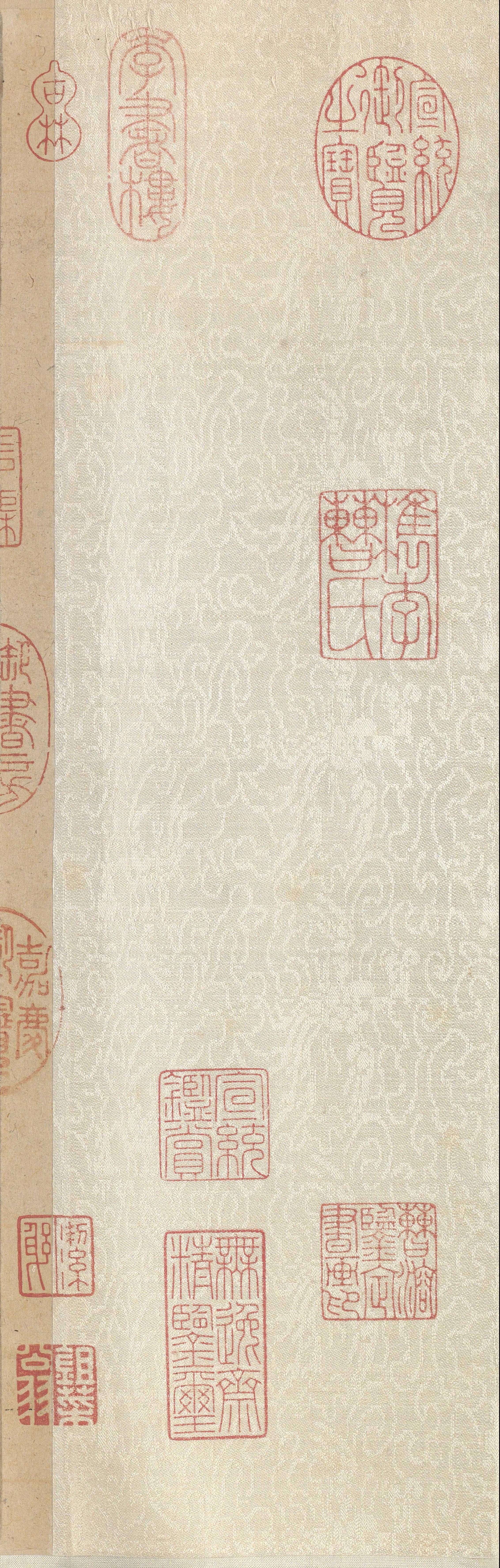张旭笔法
