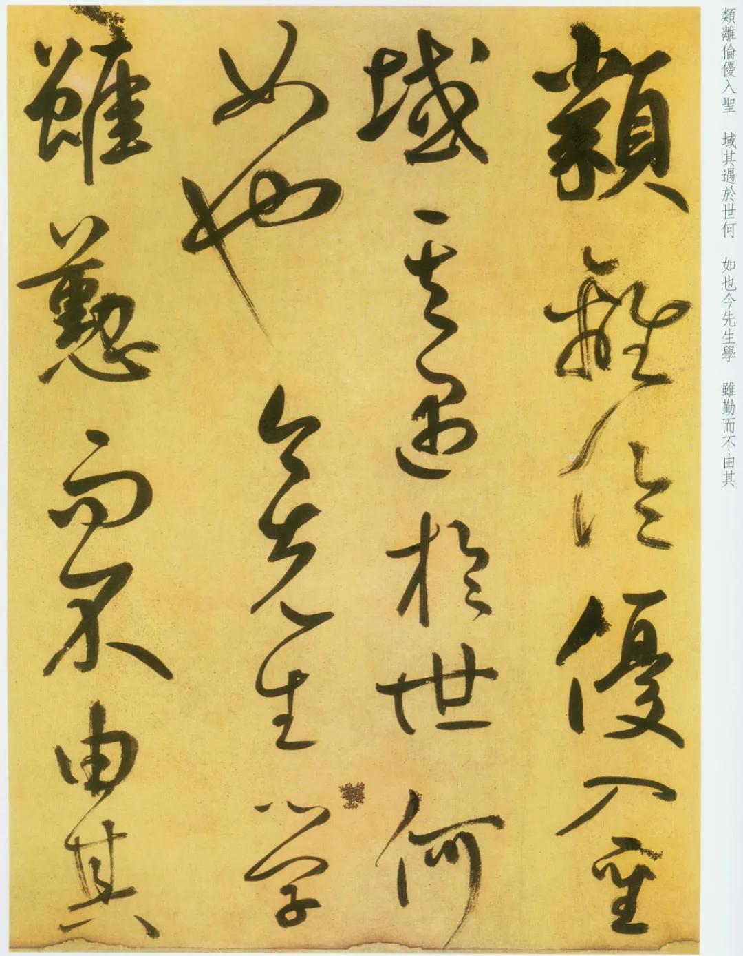 纸本 第22开