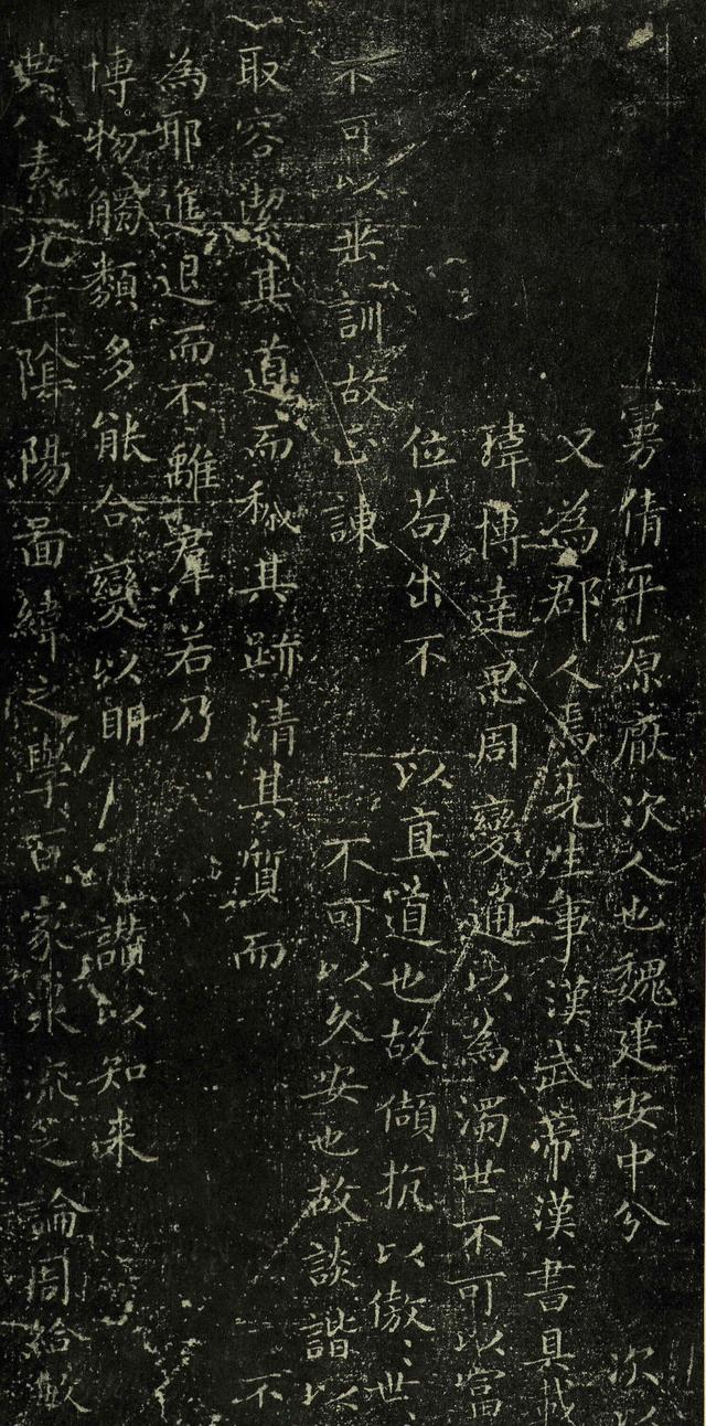 东方朔画赞