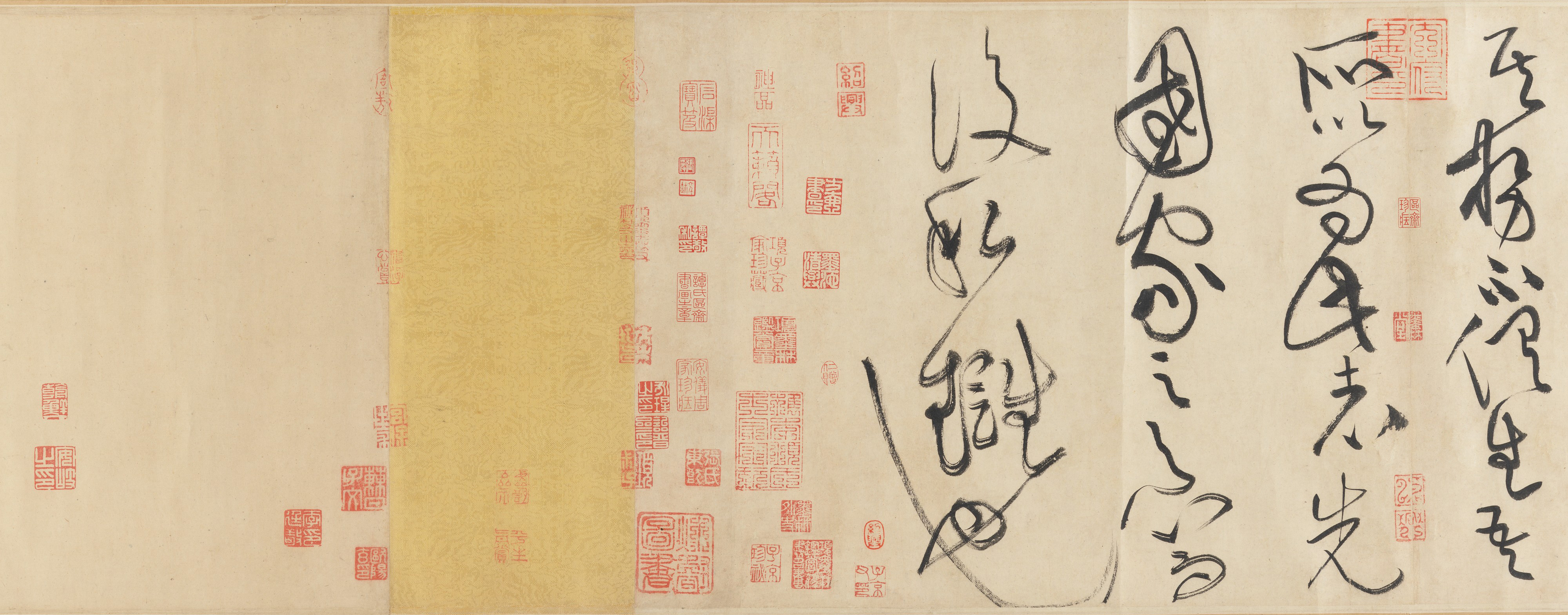 纸本墨迹 第31开