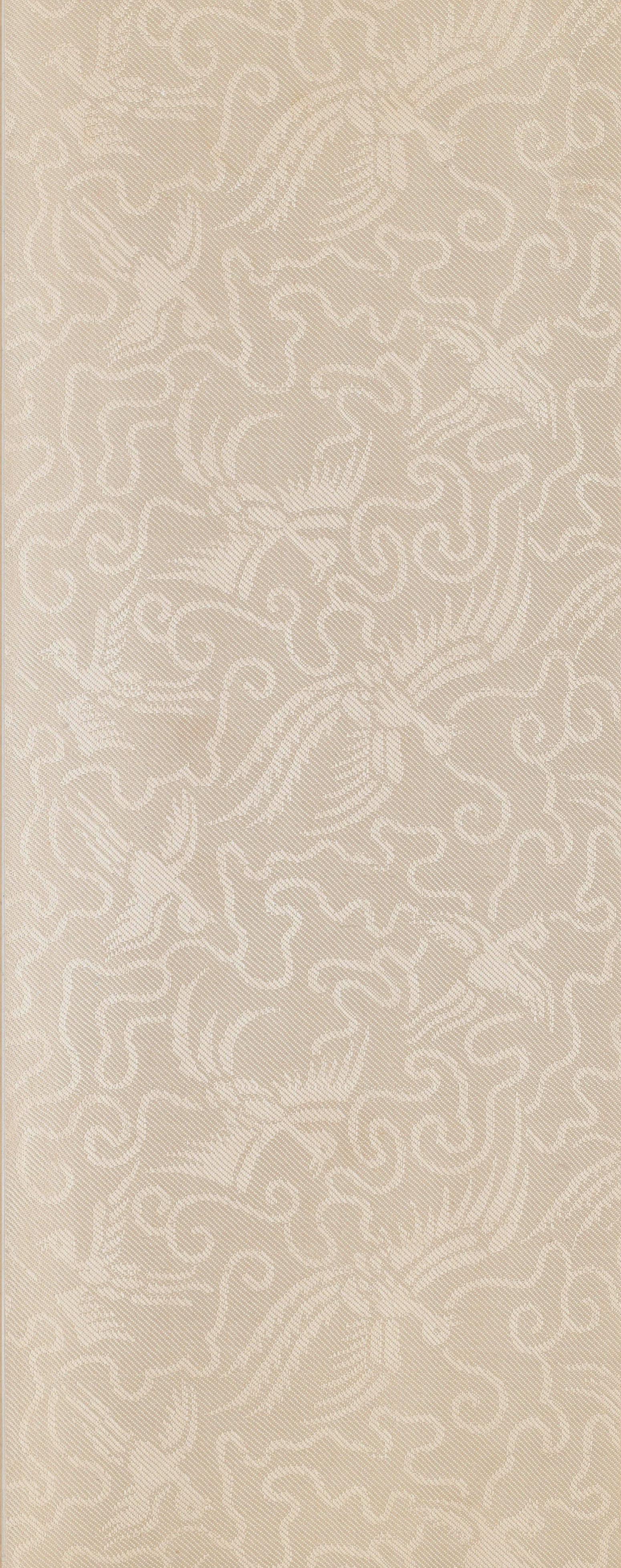 试笔帖