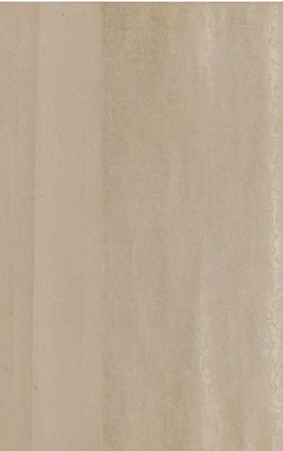 纸本墨迹 第27开