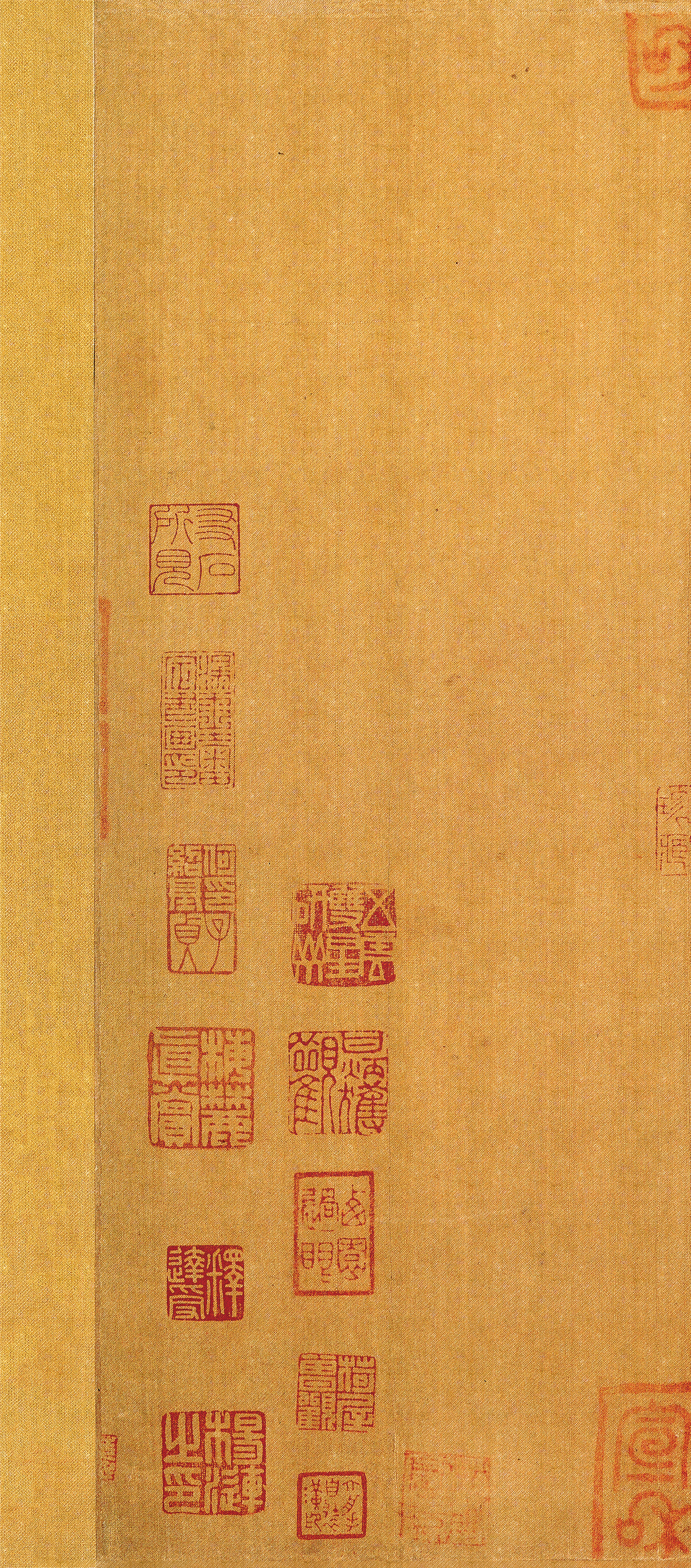 绢本墨迹（全卷） 第19开